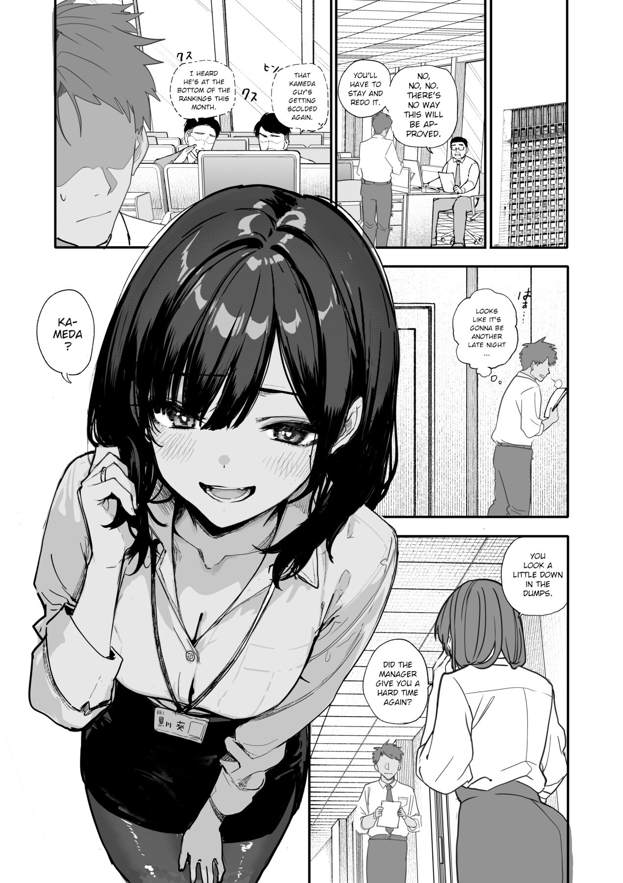 Hentai Manga Comic-The Story of How I Made my Flirty Coworker my Woman-Read-2
